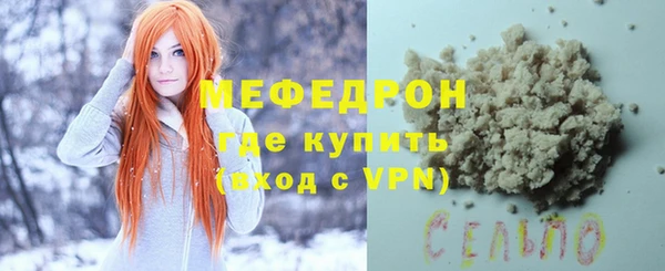 mdpv Верея